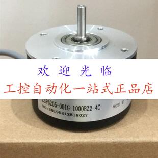 编码 001C 器ZSP6205 400BZ3 1024BZ3 700702 YAW