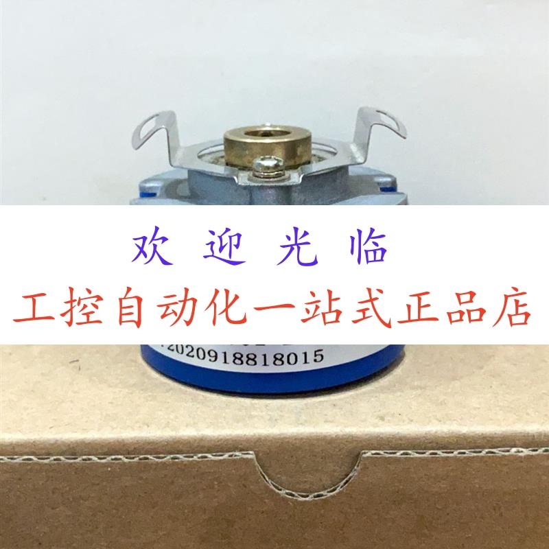 RCH20D-2000/3-8-5/O-LD/VC-1-M6-S  TS5700-N8401 编码器