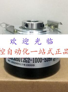 SZGLK6012G-360BM-5-26K  IHA6012-002G-2048BZ1-5L CHB60H-N-360