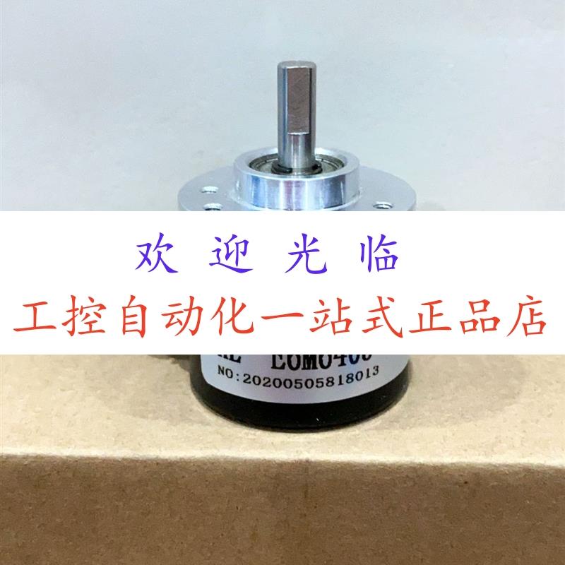 MS3806G-400BS-C526 1024BM-K526 KL-E6M6405 FNC50B8630V1024-R2