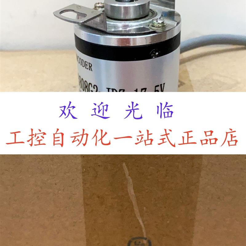 ED-C5A8-6LSB2/600-JRE 755A-02-S-2000-R-HV-1-S-S-N 编码器