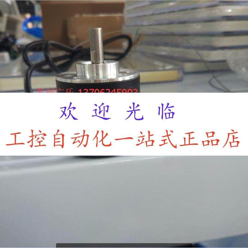编码器  ISC3806-403G2000BZ1-12-24F  ISC3806-003G-500Z3-5-24C