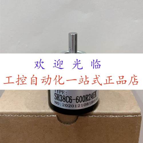 HTB5812-SY-1024BM/5L  CY  SH38C6-600R24EK  ETF50-TS 851152