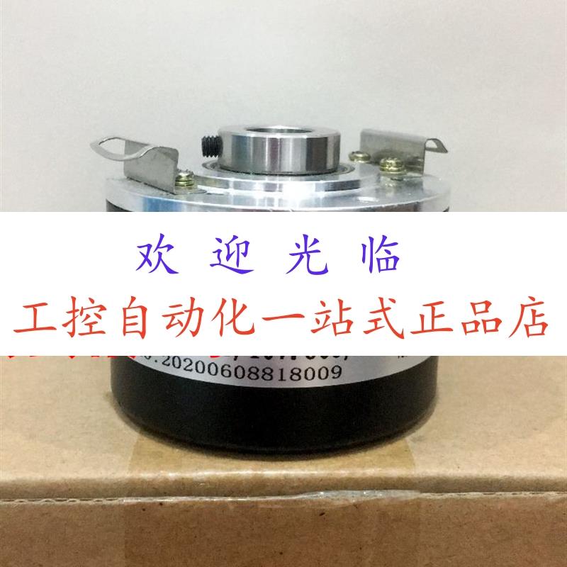 H58N1024B/107.809/D 107.806/C-S2B ET58P12R-H6PR-1024 编码器