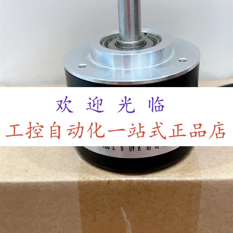 MES-50-10000EST4  SZGLS5208G2-500-5-24V差分6线编码器