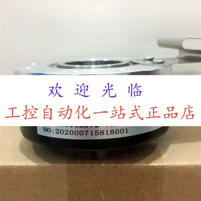 EAB58A8-GN4NTAR-2048 99002601K372-7200-27MM A-JXW-12A-9-G24E