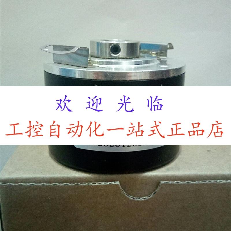 EC50W8- H4PR-512.ZH0 EC50W8-L5PR-2000 ETF76-H-9-26V-1024PPR-