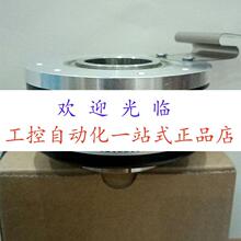 HS35AY1FWU01AA96ZA  IHA 8030-302J 1024BZ2-512FDC8-12V编码器