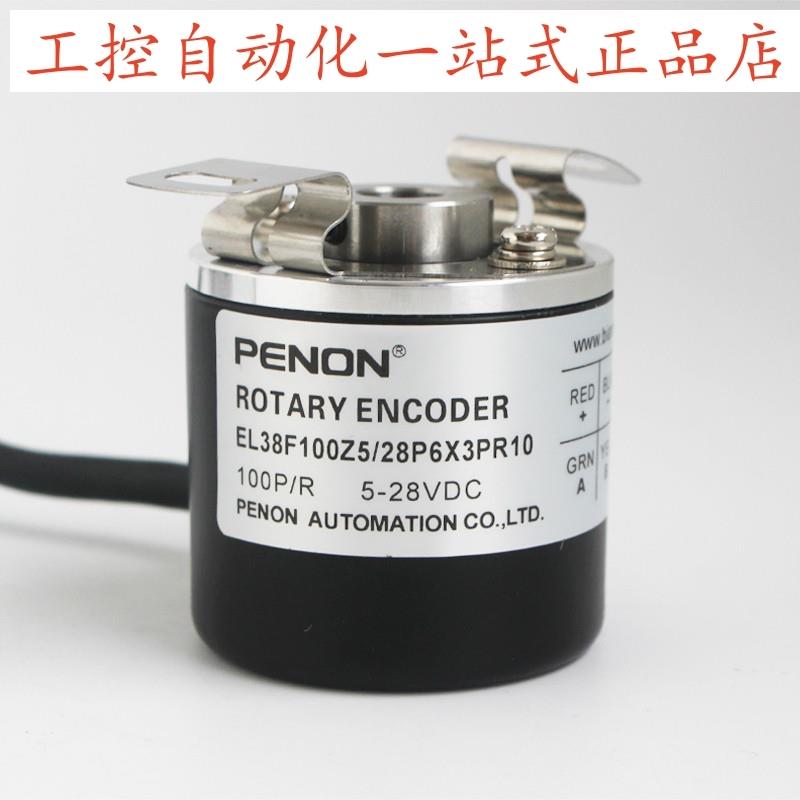 PENON编码器EL38F100Z5/28P6X3PR10  EL38F1024Z5/28P8X6PR.8000