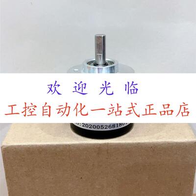 SZGLS3806G2-5000-526PNP  BTM38.4MP190DX.J061C TS40A 1000P/R