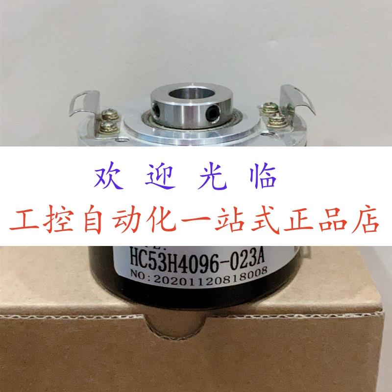 30/5G5MC/01024/CR/BF150(9-26VDC)    1000 HC53H4096-023A