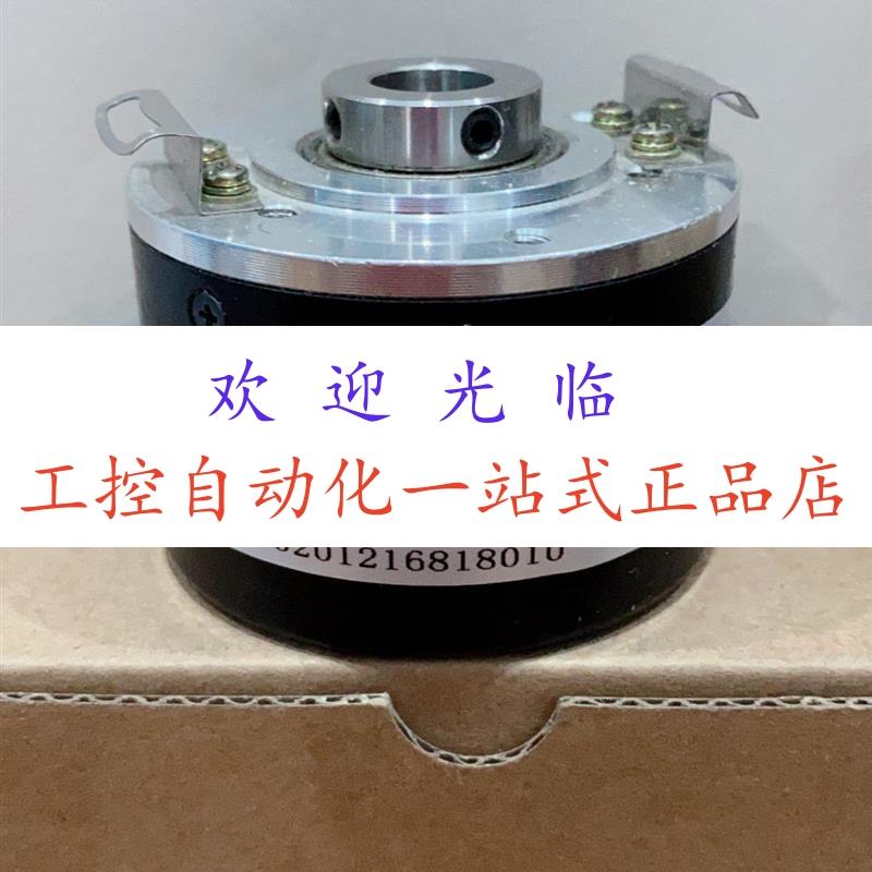 ITD 20 A 4Y129 400H BX KA1.7 E14  SZGLK6012G2-90000-526K