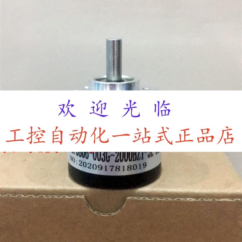 ZSP3.806-401E360BZ1/12-24C  ER42A1000Z5/28P6X6PR2编码器