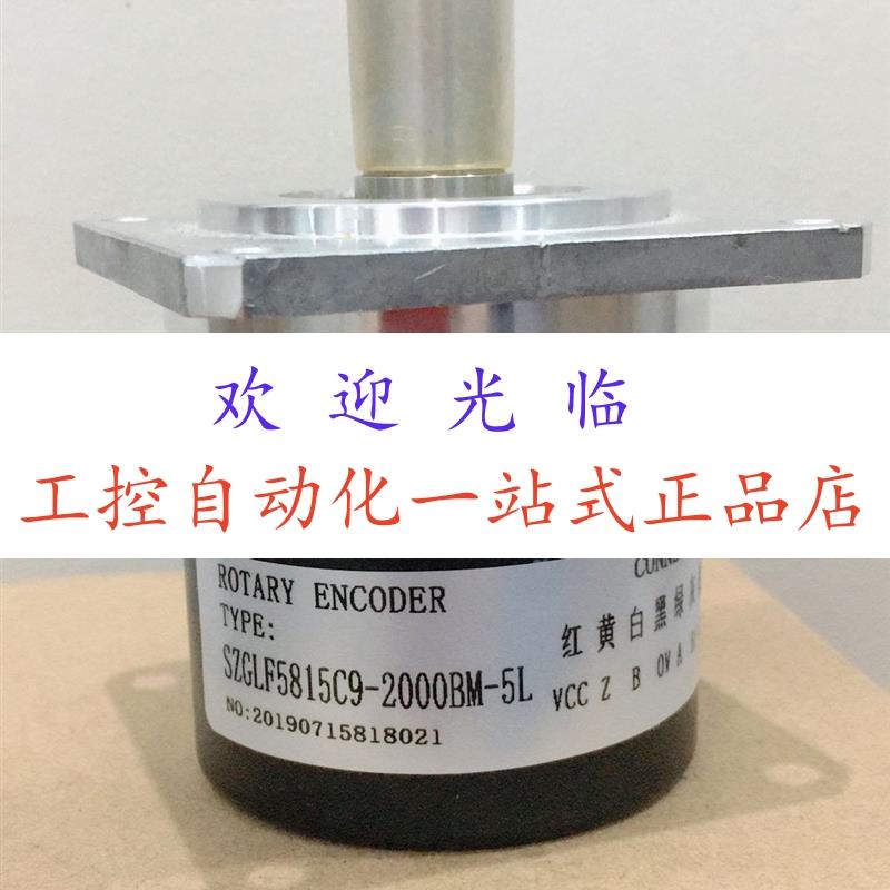 R62S-15C-05L-1024BM SZGLF5815C9-2000BM-5L R62S15-C05L-1024BM