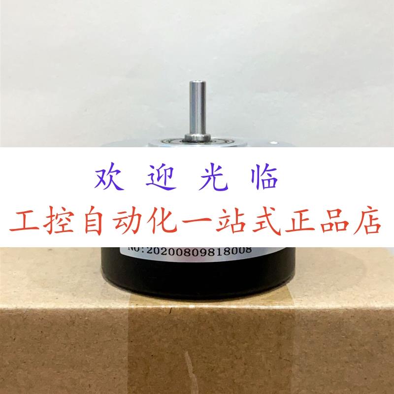 BS60S08-5-24F-120BM  BS60S08-5-24F-120BM-6M 编码器