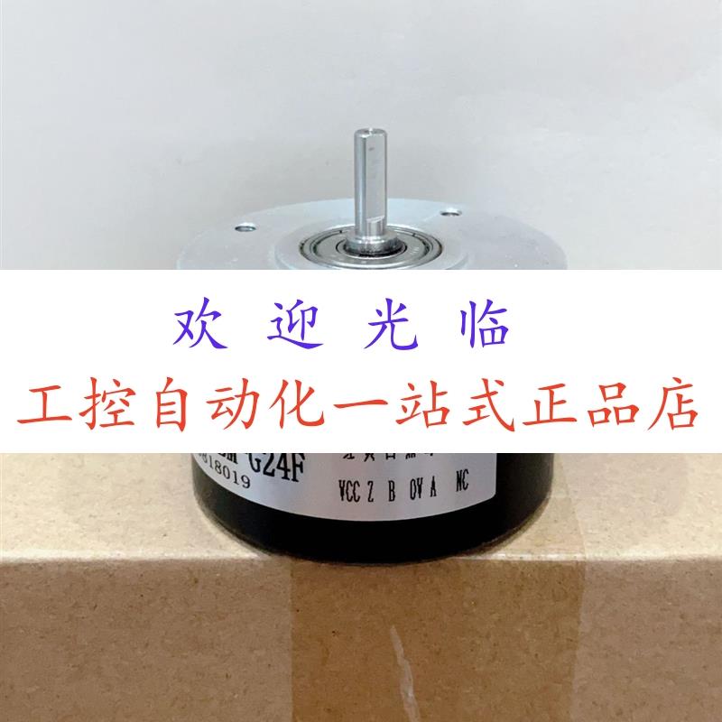 ET58P12R-H6PR-1024  LEC-S15-102.4BM-G8-26A LEC-100BM-G15M