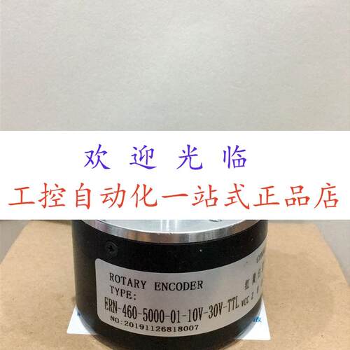 ZF6A-15W-1000BZ-C24C   ERN-460-5000-01-10V-30V-TTL 编码器