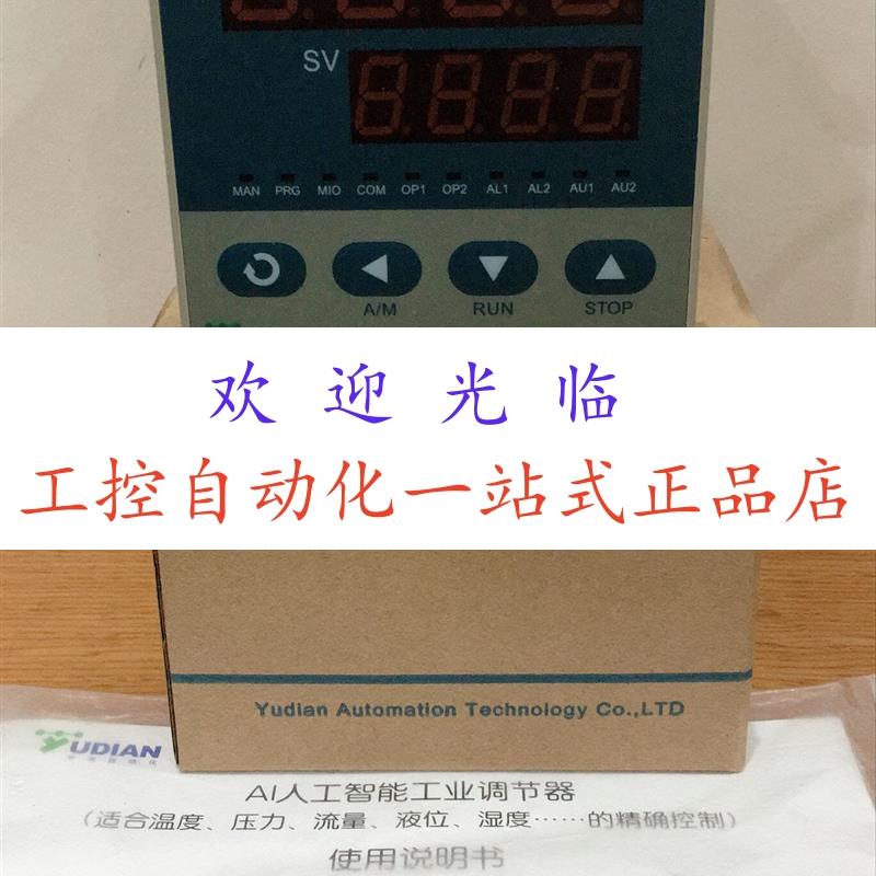 AI-708HB14X3L554   AI-708 I4X3L2  AI-708I31X3L2  宇电温控表