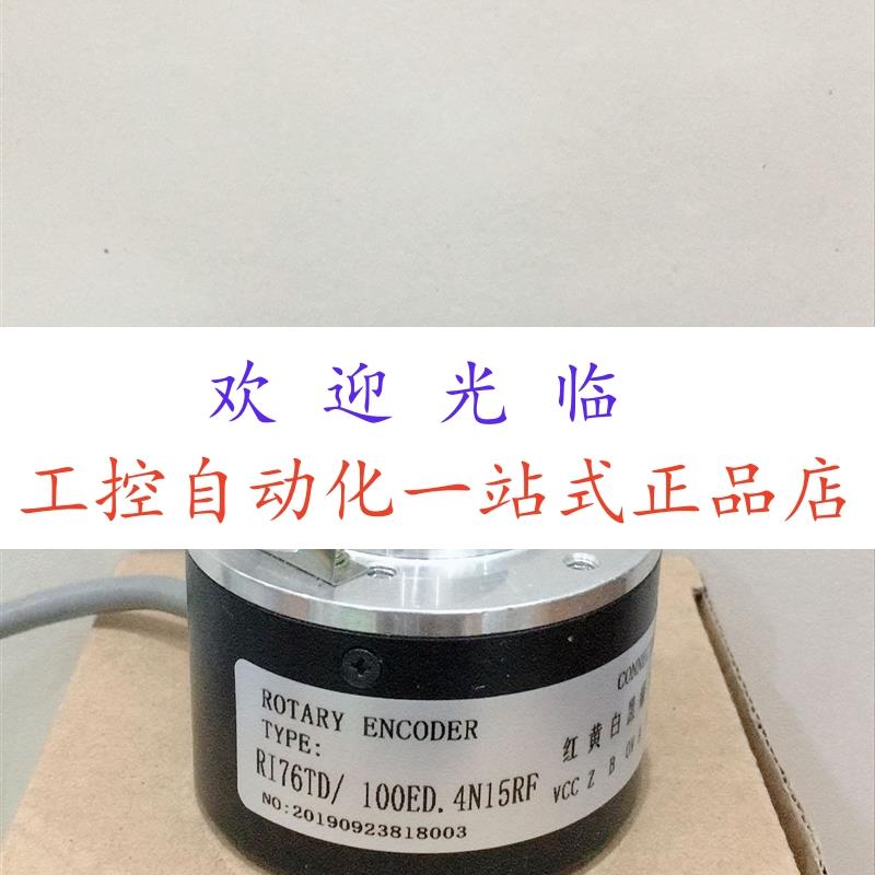 ZKT6012-008G-1024BZ3-24C RI76TD/ 100ED.4N15RF 12H60G-100BH-N