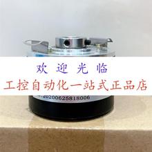 SZGLK6015G2-1024-526K HTM2-42L34C10-30F-1024B-C10-S11A编码器