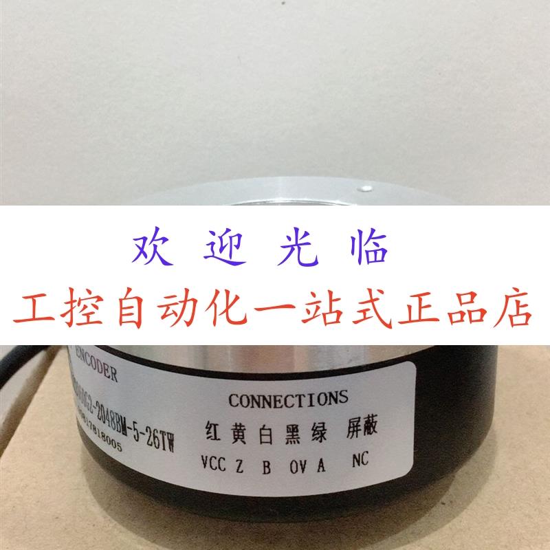 ITD 70 A 4 Y-7 1024 H NI H2SK12 S 60 k9037-1024BM-P524编码器