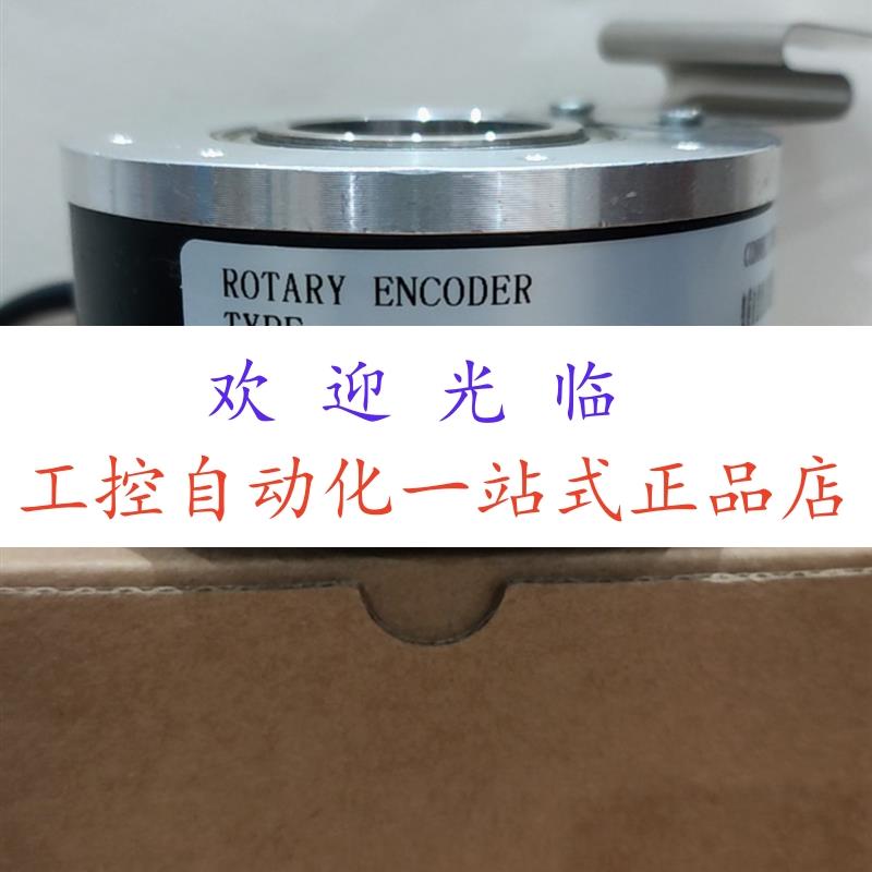 SZGLK8024G2-4096-526K PKT6620-300-C10-28F 26F  编码器