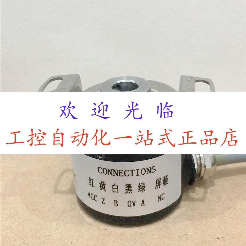 RCC38.23V9B-G0.5M1L-2500BM  K38-J3N600 编码器