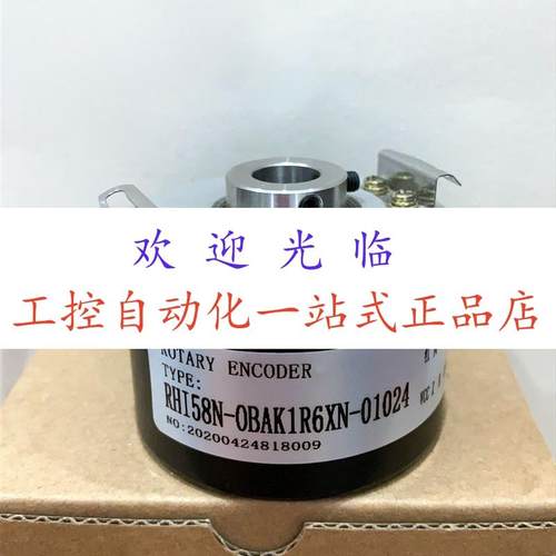 EQ120P45-H4PR-1024.CH00  RHI58N-OBAK1R6XN-01024 编码器