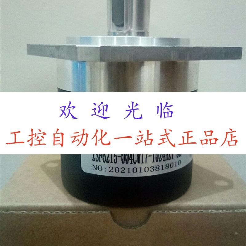 zsf6215007cw2000bz1-24f  VOL-5DC15I  VOL-5DC15L-1600PL编码器
