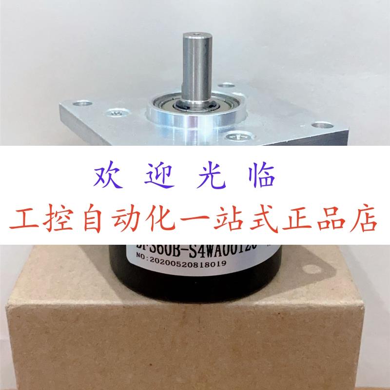 TK121.FRE.1024.11130.S.K4.10.L07.PP21130 E62010001024R10LD5V