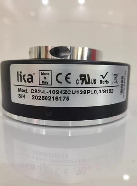 C82-L-1024ZCU138PL0,3/S152，带插头