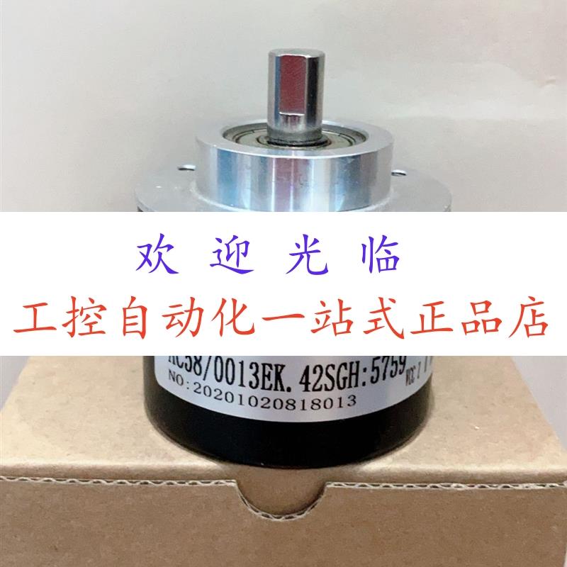 ENI58IL-S10CA5-2500UD1-AC1  ZSP6210-001C500BZ3-5- 24C编码器