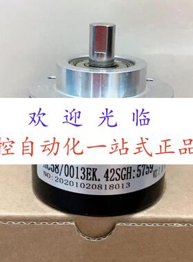 ENI58IL-S10CA5-2500UD1-AC1  ZSP6210-001C500BZ3-5- 24C编码器