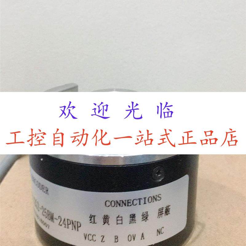 DFS60E-BHEM01024  TRD-NH5000-RZWD 编码器