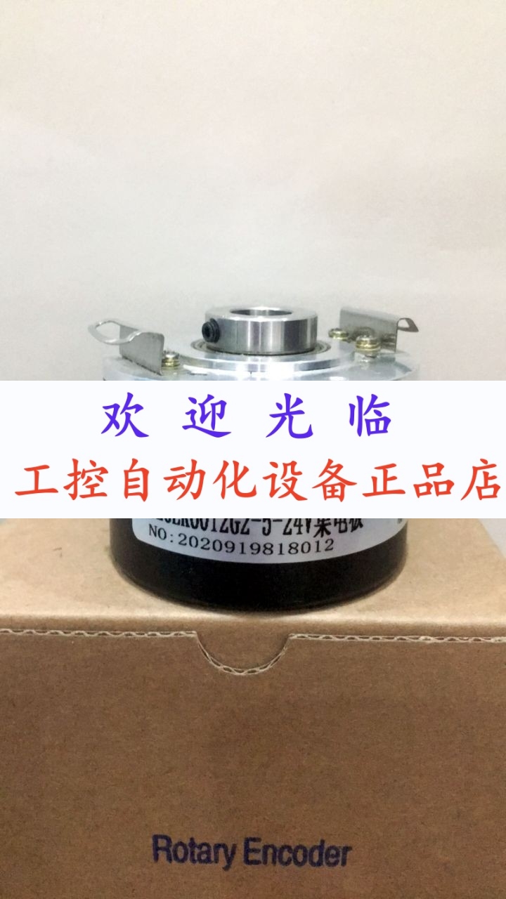 G0M2H.412A102-10-30V-8192X4096-SSI T8.5020.3781.0001编码器