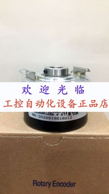 G0M2H.412A102-10-30V-8192X4096-SSI T8.5020.3781.0001 编码器