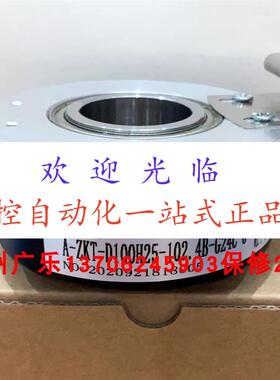 OIH76-4096C/T-L2C2-5V  TAA633A1-88-Z-304编码器