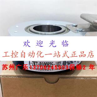 OIH76 TAA633A1 304编码 器 L2C2 4096C