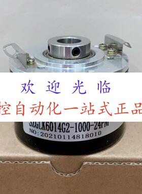 ITD-21A4-Y82-1024-T-NI-KR1-F14  SZGLK5006G2-5400-526K 编码器