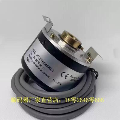 XCC-1512TR048KL1
