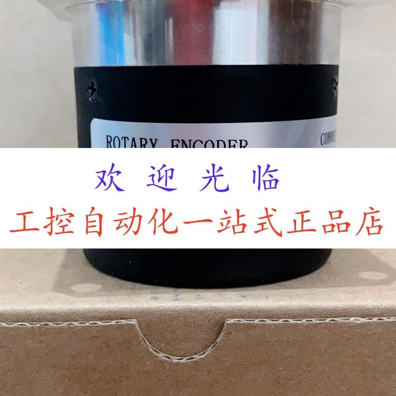 EB58M10-15Y1R-1024  HJ100C/P20.30.1.W-300P/R  编码器