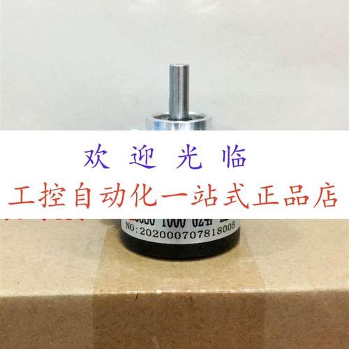 SM38Z6-AB-400-5-24    HI38S6-1000-G24F-2M -G24T-0.5M 编码器