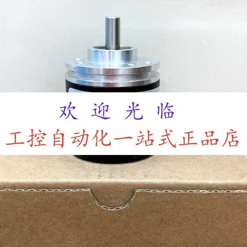 LBJ-001-2000  PWE008BR073853  HRT-W-2500AV10705D 编码器