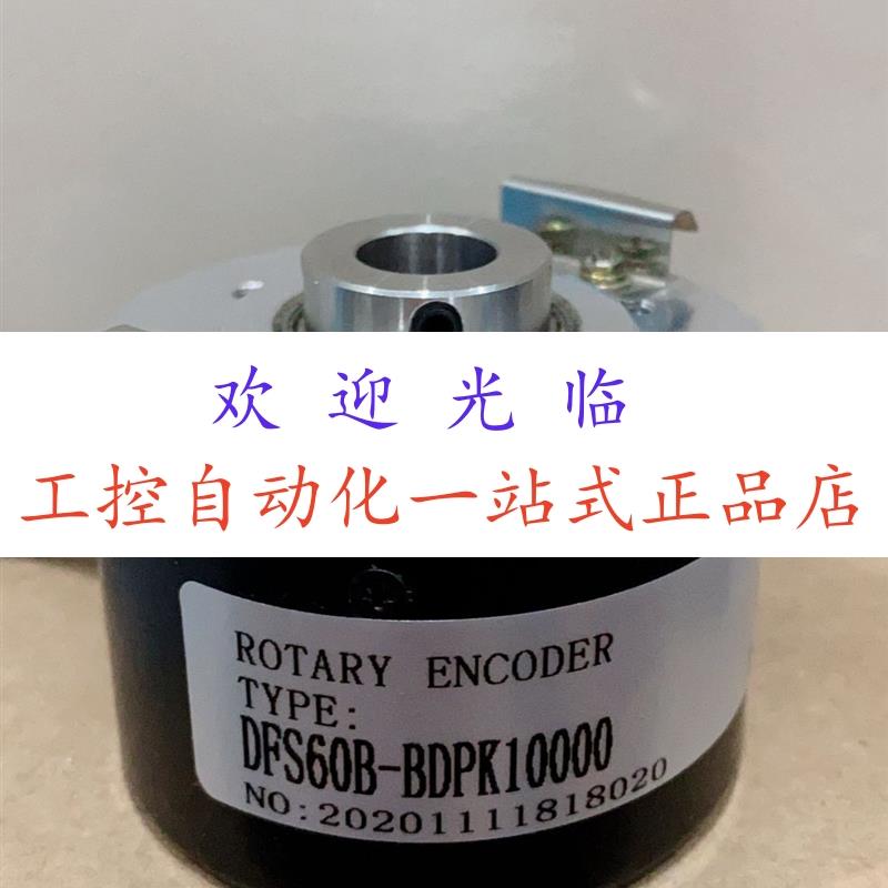 DFS60B-TEEK00100 ROD431-035-1024  K6015B2 -5000BM-K830编码器