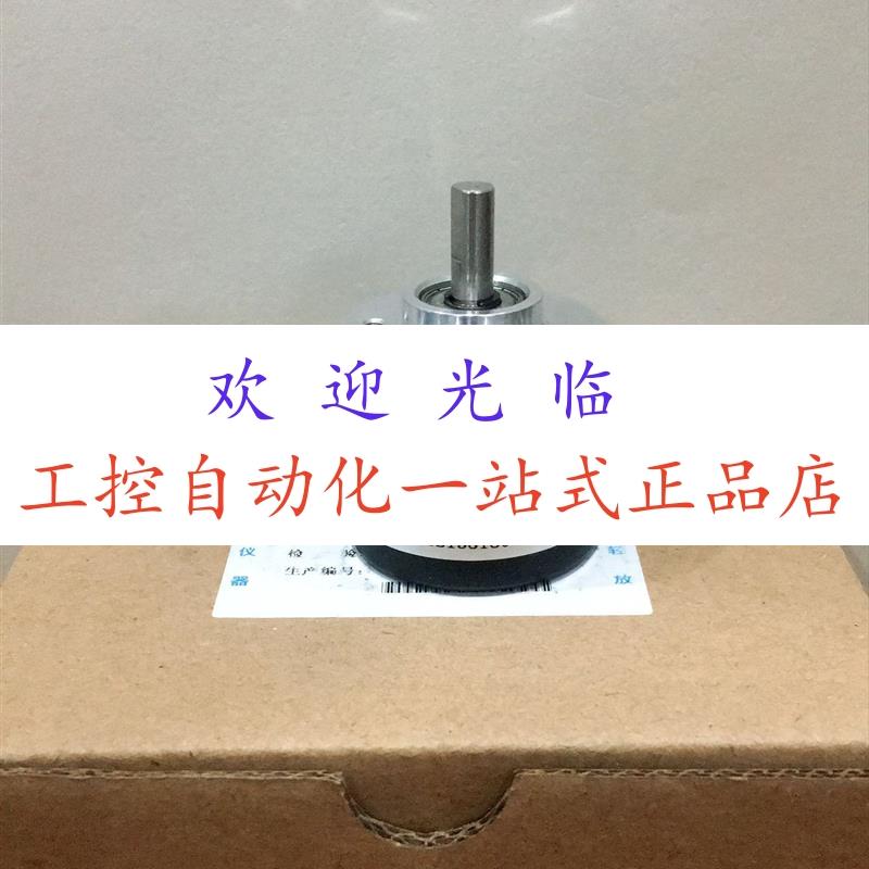 编码器   E40S-6G12-24C-600B-2.5M   E40S6-250-2-T-24