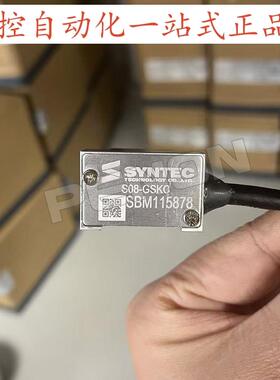 新代主轴电机编码器SYNTEC S08-GSKC 原装编码器