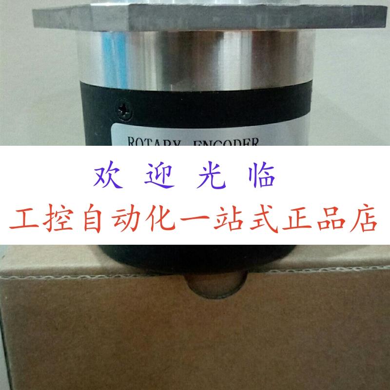 EB58M15K-L5Y1R-1024 ESK5804SK15C1000F5-30编码器