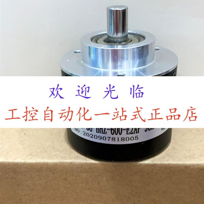 EB100P30-P4RP-1024  l5cr-1024  SI-1-58-BHZ-600-E2AP-9CR-6