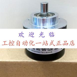 600 P4RP EB100P30 l5cr 9CR E2AP BHZ 1024