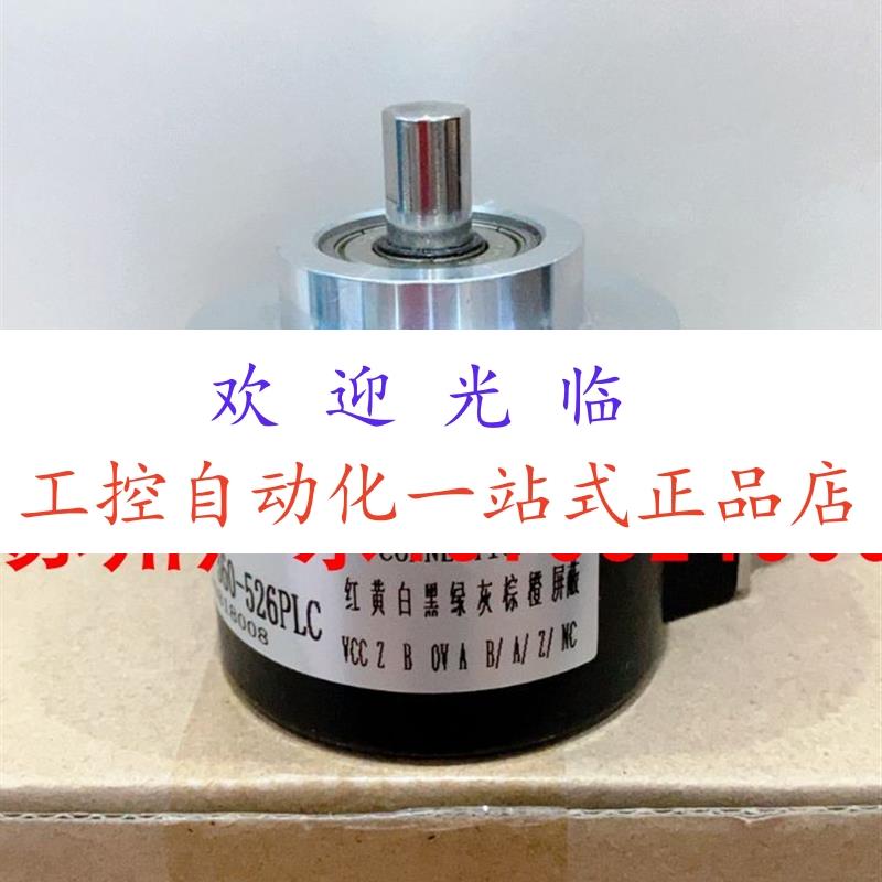 5810-1-FE00SL01KW-1000 ENI58IL-S10CA5-3600UD1-RC1 编码器